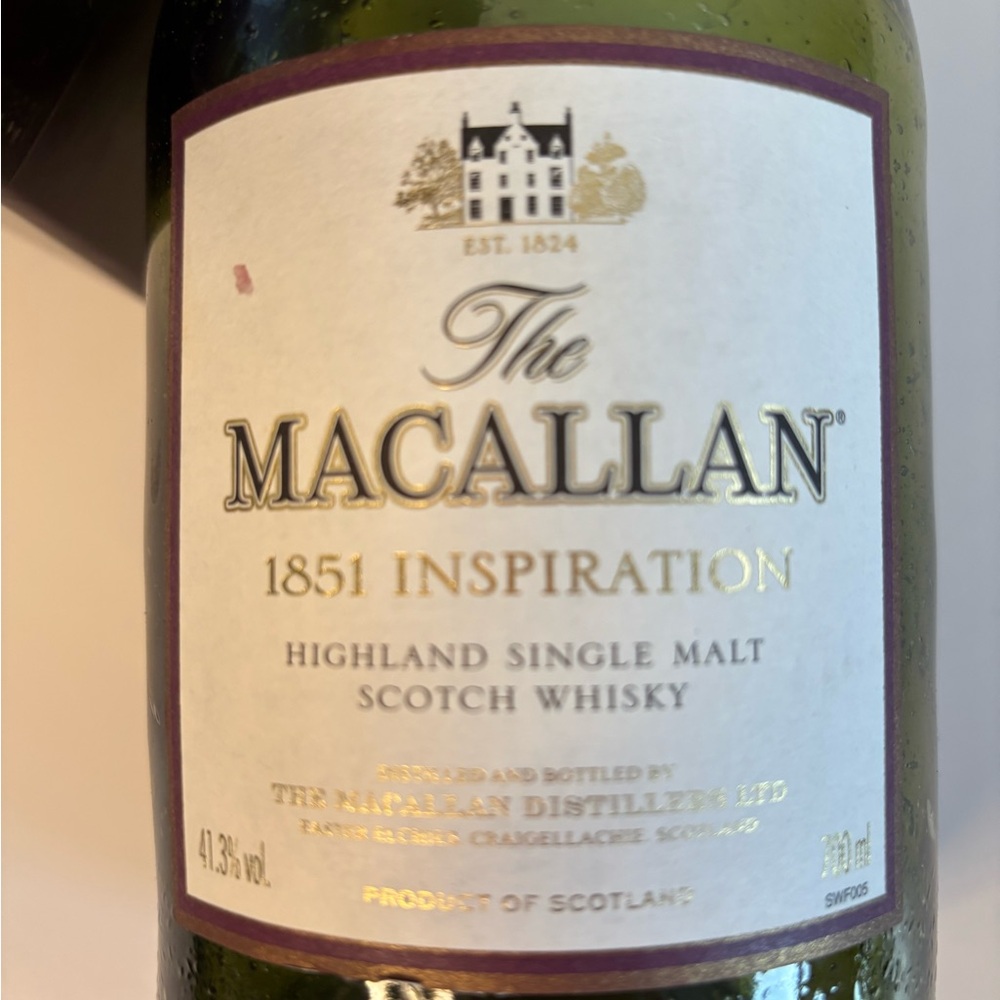 Macallan 1851 Inspiration Scotch Empty Green Bottle With Box - Picture 3 of 7
